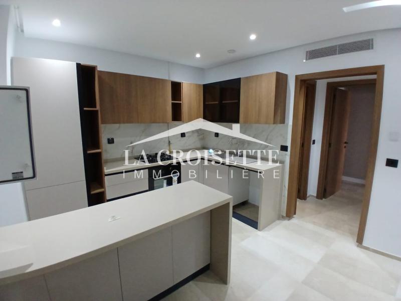 Appartement S+1 aux Jardins de Carthage